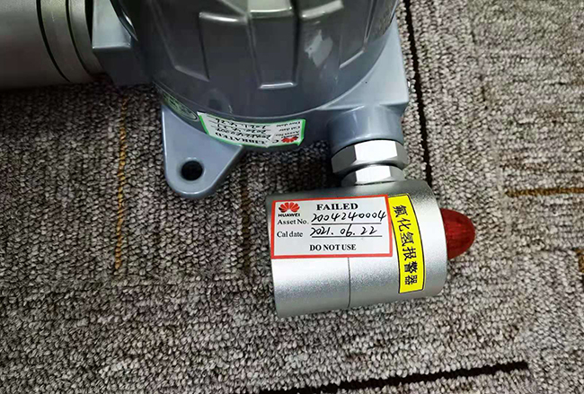 高精度無(wú)線(xiàn)氟化氫檢測(cè)儀