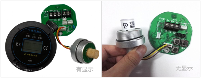 智能型電石氣氣體檢測(cè)模塊