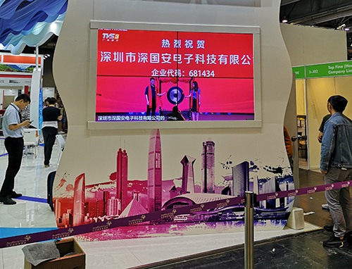 深國(guó)安可燃?xì)怏w傳感器廠(chǎng)家