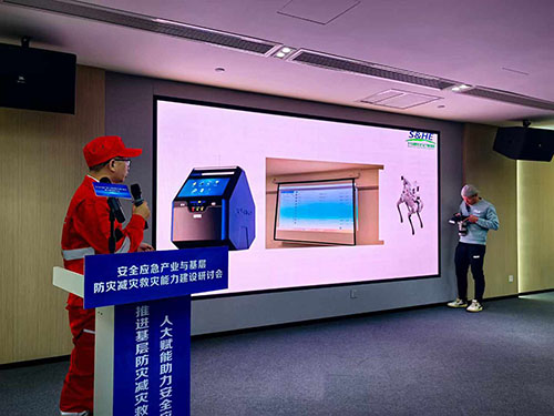 便攜式十合一氣體檢測(cè)儀