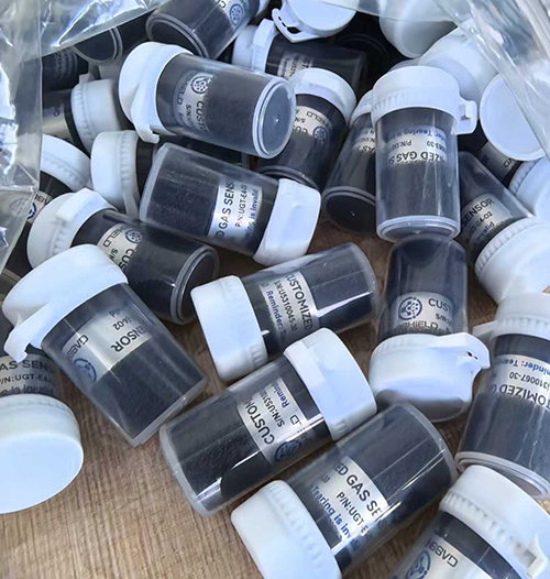 英國(guó)氣盾PID光離子傳感器