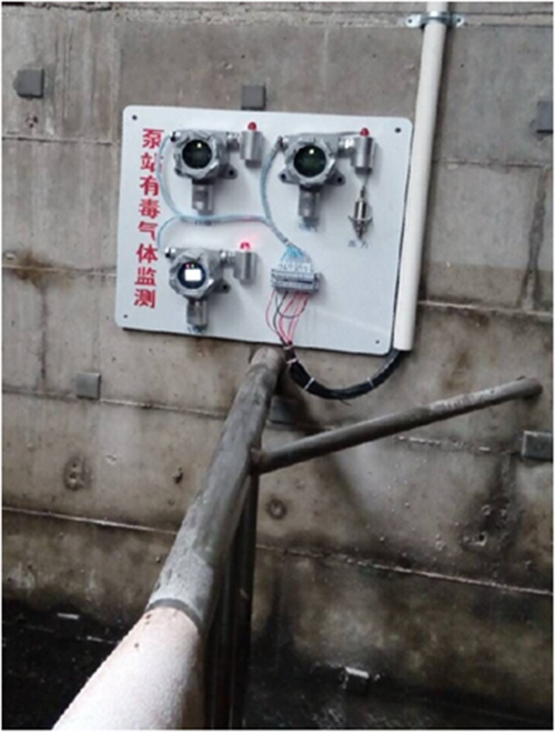 臭氣探測器