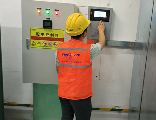 臭氣探測器